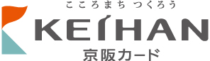 こころまち　つくろう　KEIHAN　京阪カード