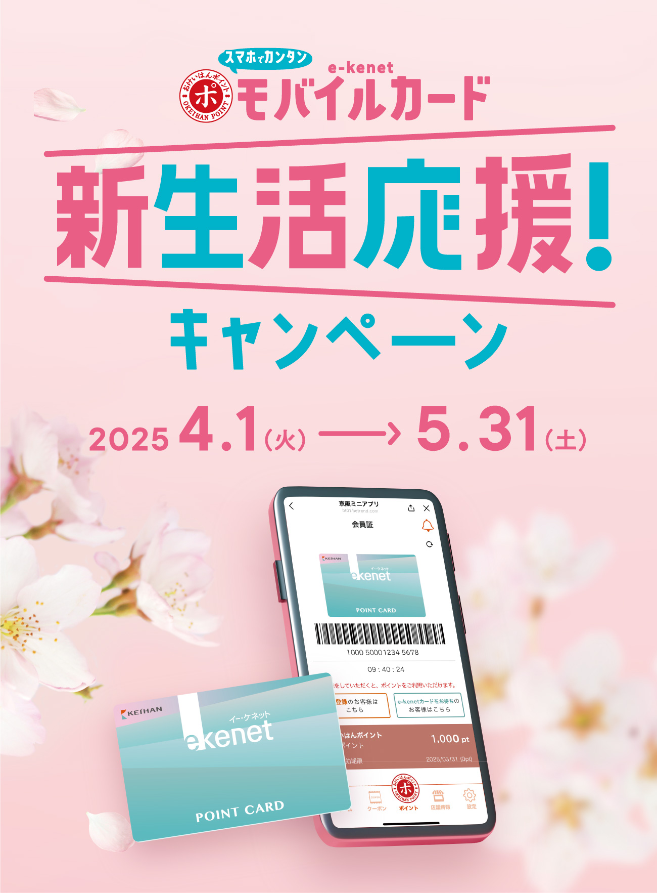 【ナン※コンビニ払いは予定日を知らせて9,700円】ネームレスエイジ ナン※コンビニ払いは予定日を知らせて様専用9,700円】ネームレス