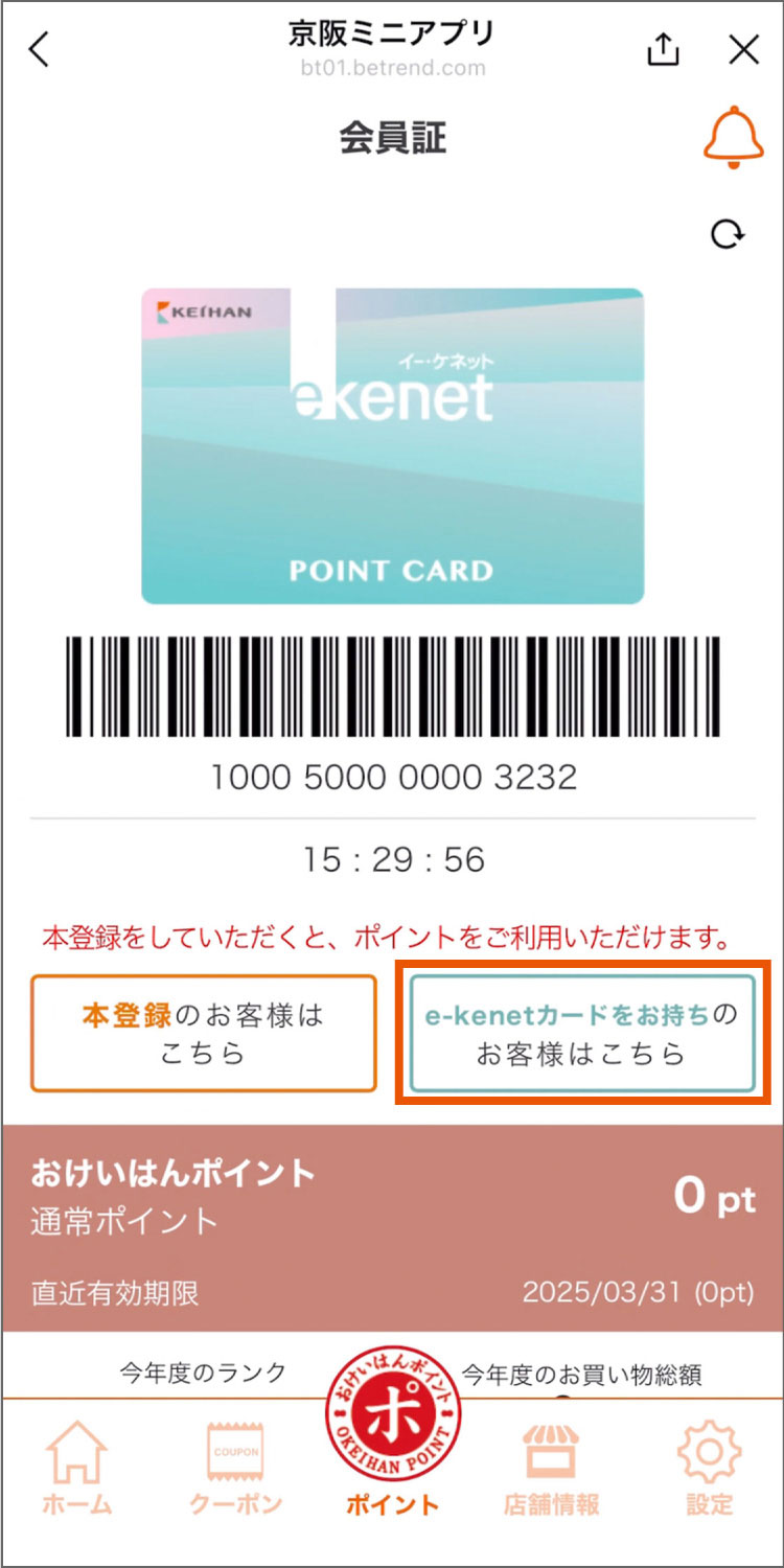 【TIME SALE】My151 イーブイ キャンペーン コンプ【最終値下げ】 the shes gone on X: 