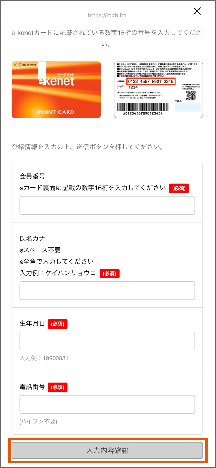 楽天市場】オーストリッチ 小銭入れ 財布 馬蹄 型 レディース 本