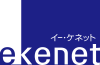 イー・ケネット　ekenet