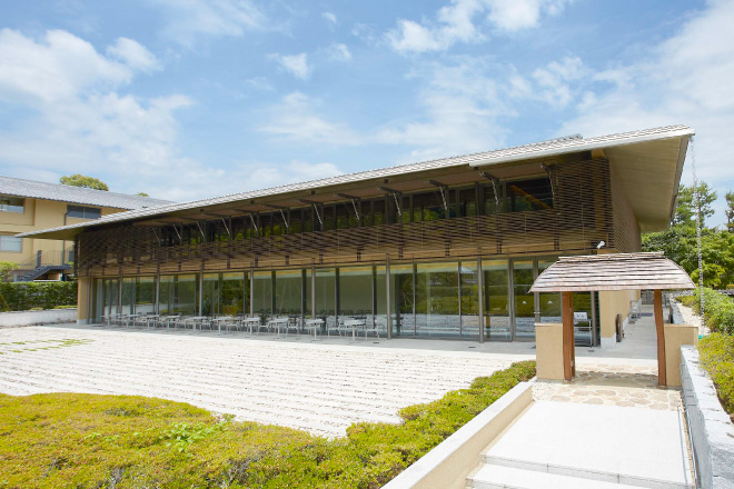 嵯峨嵐山文華館