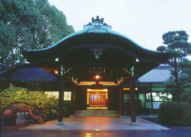太閤園